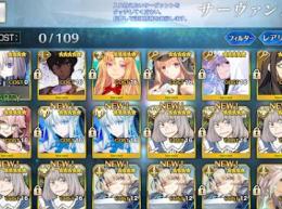 Fgo  オベロン宝具5 モルガン宝具2 キャストリア　コヤンスカヤ　カレスコ3枚　聖晶石540