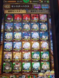 強キャラ多数1