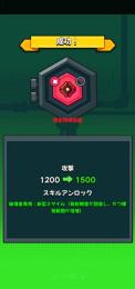 とれぷる様専用
