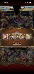 年末年始スゴフェスに向けて良アカウント！ios虹石6829！ハーフanniversaryコンプ！