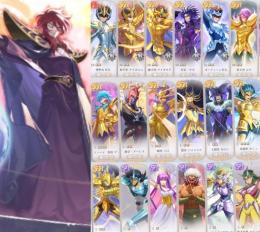 豪華！ぶっ壊れUR星矢+オーディーン星矢+ハーデス瞬etc 初期垢