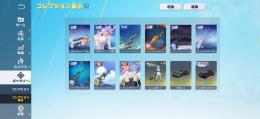 セラフ煉獄a4  リヴァイa4   マーメイド16神垢