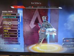 PS4版レイス万キル↑贅沢暮らし持ちチームワーク10、レイス爪痕ダブハンアカウント