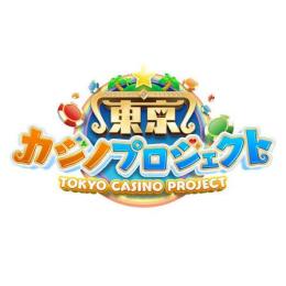 お支払い後即お渡し✨️大幅値下げ中※4億4000万チップ初期アカウント