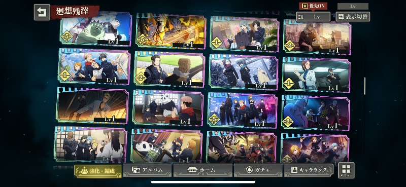 出品画像