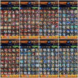 所持オーブ433↑【ルシエクス×2マギア×2承太郎等所持】ガチャ限570前後