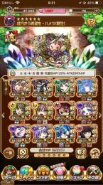 引退