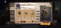 30万以上課金垢　7桁ID