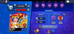 最高レジェ3‼️旧レジェもあります‼️急ぎです