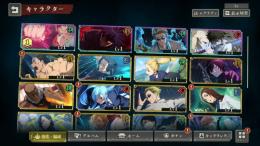 リセマラ 確定＆引き直し未使用 虎杖悠仁1凸/不完全伏黒/七海賢人/乙骨憂太