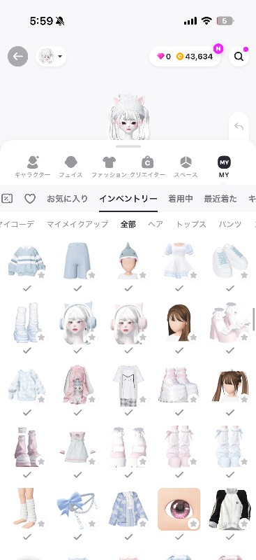 出品画像