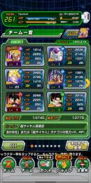 新LR悟空+フリーザ+身勝手などフェス限LR5種+龍石4900  