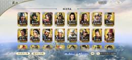 S50〜60 秀吉1凸 福島1凸明智 上杉 黒田官兵衛 山県昌景 今川 馬場 成田 決算出次第値上