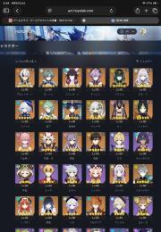 召使い完凸&セノ完凸、その他のキャラ凸【原神古参アカウント】