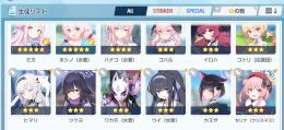 今日中に売りたいので格安！