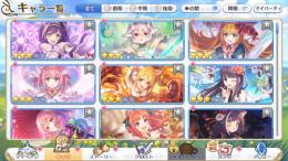 リセマラ 正月ネネカ 正月キャル 正月コッコロ 水着サレン フェス限8種 星3 36体