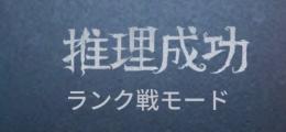 ぷれピタ様専用