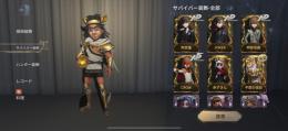 ヘルメス(金羽根なし)、眷属、富江、ペルソナコラボなど