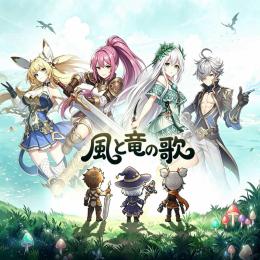 🍒「虹石6480個」最安値 バッグ 複数可 Android/IOS 最速作業🍒