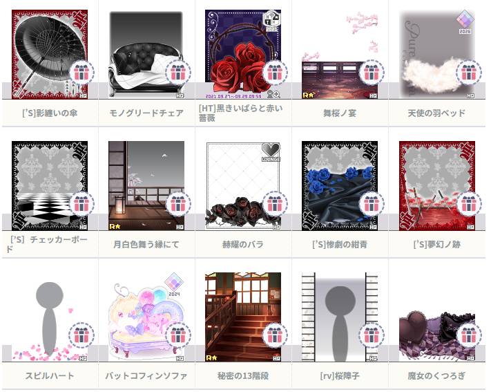 出品画像