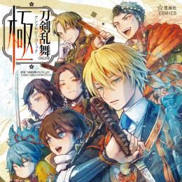 🧸甲州金220朱 購入可能 複数可 パック可 iOS/Android 最速対応🧸