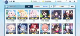 引退垢 石12万9600⬆