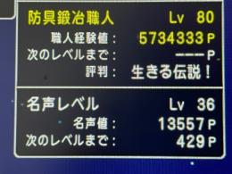 dd様専用