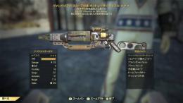 PS4 UB NWレーザー各種