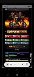 アメ車✨アバ男✨レベル2500ツール付き売ります