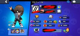 早い者勝ち🔥 