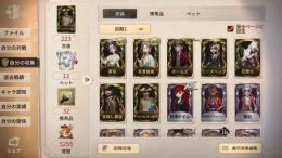第五人格　サブ垢