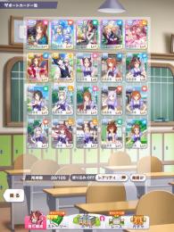 初期垢 ＳＳＲ５ウマ娘２ ファインモーション セイウンスカイ サイレンススズカ ライスシャワー