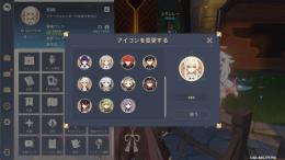 原神引退垢胡桃鍾離あり