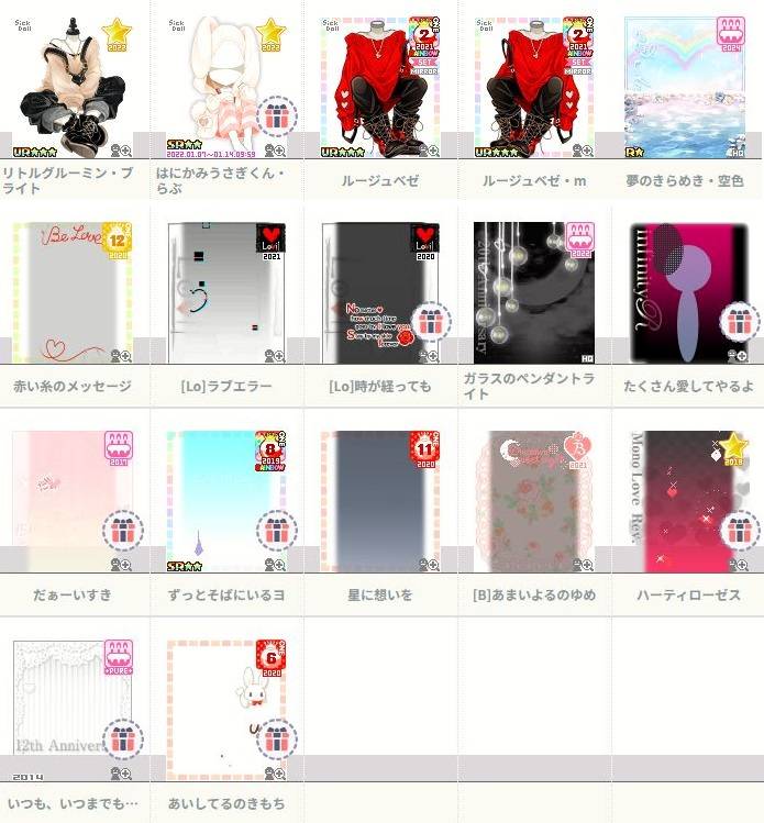 出品画像
