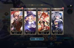 オーキス　アルベール　2枚抜き　初期アカウント　レジェンド8枚