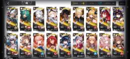 アークナイツ 引退垢