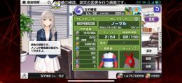 ちょっと在庫処分。1〜3割引。お気軽に相談ください