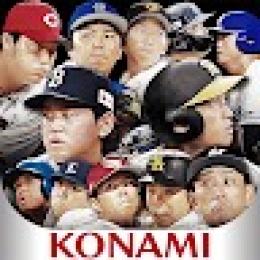 ⚾️S選手豊富‼︎⚾️エナジー1500-2500+S選手15-25枚+強化素材多数‼︎