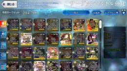 星５：４１種　星４：９６種　キャストリア、プーリン、アルク　