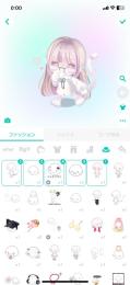 ピグパデータ