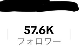 TikTok引退アカ　5.7万人フォロワー　日本人率98%