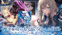 🍬URmall🍬最速作業【煌晶石 15000個 代行 パック可 複数可 IOS/Android】🥑
