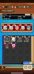 【最終値下】ホロライブコンプ 課金初期アカウント ブライト各種