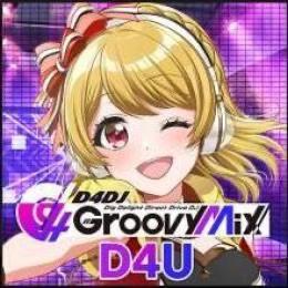10万ダイヤ前後+星4☆確定券2枚+星4☆1〜3人