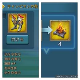 超格安‼️22M・12億チャンプあり‼️T5召喚5体解放済み‼️