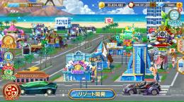 🧊Level43 上級ルームplay可能🧊 チップ3億8820万 神チケ--枚 他