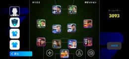 引退　ゲームセンター未連携