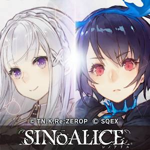 魔晶石 個 2bキャラ Ss武器など95 130本 シノアリス ゲームクラブ