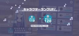 奏推し引退垢🔥