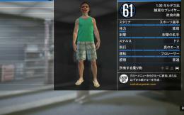 PS5版 ハロペ全解除